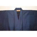 拾11182【新企画・男の弓道用高級着物】本絹泥藍大島紬 裄76丈145К袖丈・袖付けを調整しました