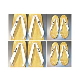 【鼻緒に名入れ(紋入れ)雪駄】「女性用　礼装雪駄」白鼻緒黄千葉アメゴム底