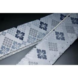 拾11347RM 女性袴下帯 シルク化繊西陣織К青灰銀ネズ 花菱文様 全通 新品別誂え