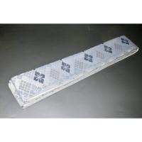 拾11347RM 女性袴下帯 シルク化繊西陣織К青灰銀ネズ 花菱文様 全通 新品別誂え