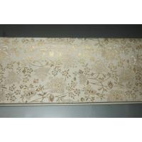 弐11352RM 男角帯 本絹西陣織К唐織り銀色地シルクロード 果樹文様 極上新品 別誂え