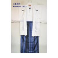 化繊行灯袴 紐下93・95 К黒と青紫と金の矢鱈縞 おしゃれ行灯袴 着物男子の嗜みに如何でしょうか