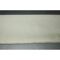 弐11412RM 男角帯 本絹西陣織К唐織り銀色地シルクロード 果樹文様 極上品 切り返し仕立て 別