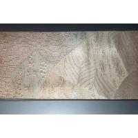 弐11533RM 男角帯 本絹西陣織練貫К燻し銀桜地 裂取り古典文様 新品 本絹銀糸使用 別誂え