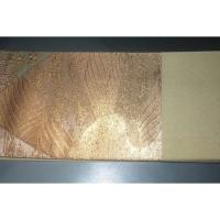 弐11533RM 男角帯 本絹西陣織練貫К燻し銀桜地 裂取り古典文様 新品 本絹銀糸使用 別誂え