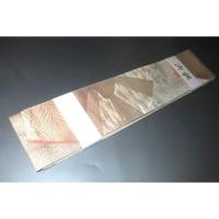 弐11533RM 男角帯 本絹西陣織練貫К燻し銀桜地 裂取り古典文様 新品 本絹銀糸使用 別誂え