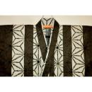 弐11570RM 遠州綿紅梅紬 男の高級浴衣着物単衣 裄69丈145К染め分け陰陽麻の葉 新品新作