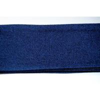 拾10670RM 男角帯 絹西陣化繊交ぜ織り お召緞子角帯К黒と紺の梨地紋 新品