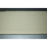 弐11283RM 男角帯 シルク化繊西陣織К灰沈金に吉祥オリエント文様 全通 新品別誂え