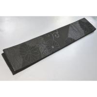 弐11393RM 男角帯 本絹西陣織К黒繻子 葉付き蔓菊に青海波 新品 上仕立て 10cm幅 別誂え