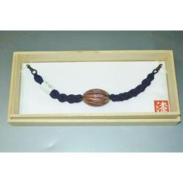 弐11403RM 漆細工の男物羽織紐 К皆中オリジナル一点物 紫紺のねじり紐 新品 作家物一点物