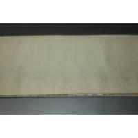 弐11437RM 男角帯 本絹西陣織練貫К燻し銀地桜箔引き 裂取り古典文様 新品 本絹銀糸使用 別誂