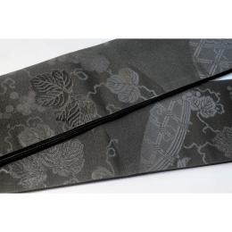 弐11494RM 男角帯 本絹西陣織К黒繻子 葡萄に籬文様 新品 上仕立ての漆箔仕立て 別誂え 昇段