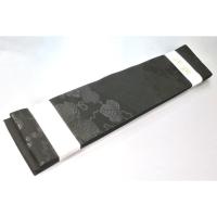 弐11494RM 男角帯 本絹西陣織К黒繻子 葡萄に籬文様 新品 上仕立ての漆箔仕立て 別誂え 昇段