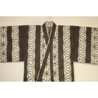 弐11513RM 遠州綿紅梅紬 男の高級浴衣着物単衣 裄70丈145К染め分け陰陽麻の葉 新品新作