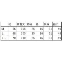 【袴用着物3サイズ】遠州平織夏紬・綿上布 女性用・袴用着物単衣 К 夏の紋付 紋指定可能 白い紋付