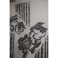弐11772RM 遠州綿紅梅紬 男の高級浴衣着物単衣 裄70丈150К薄羽芭蕉色に獅子の図 新品上物