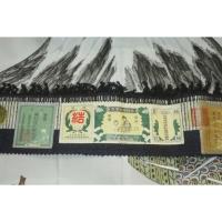 弐11060RM 本絹本真綿結城紬 男着物羽織 裄71丈146К黒瑠璃色の虎斑「結」印 極上品 証紙