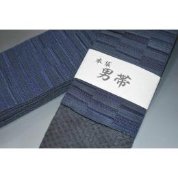 拾10528RM 男角帯 高級化繊桐生織 К藍紺色 鎧段違い文様 新品