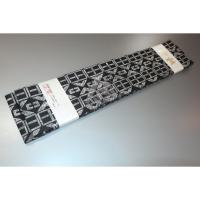 弐11127RM 男角帯 木綿遠州古渡染 К濃紺地に灰の将棋の升目柄に将棋の駒写し 全通仕立て